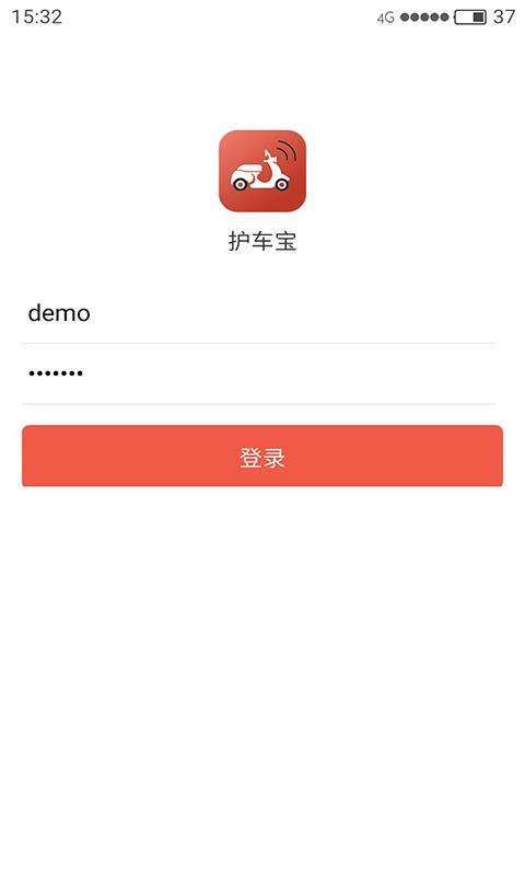 护车宝appapp下载