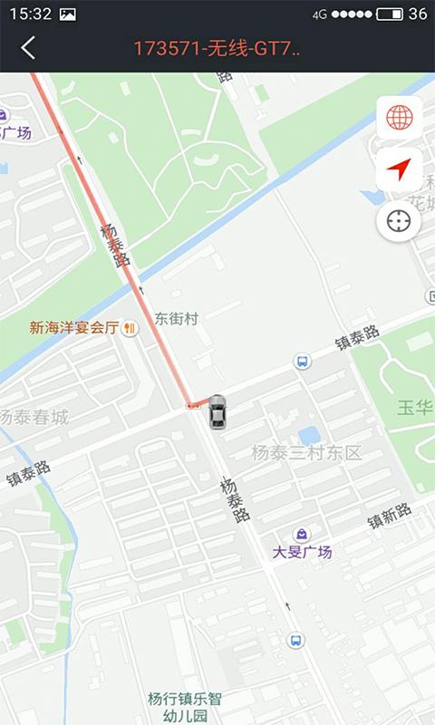 安卓护车宝appapp