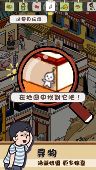 百炼仙凡