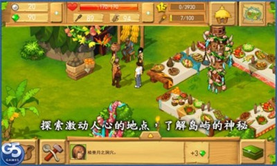 小忍2021中文版下载