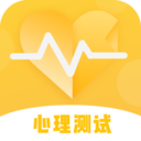 心理测试分析app