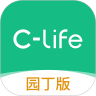 clife园丁app