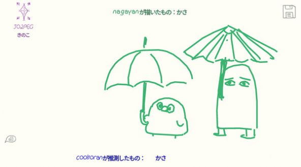 安卓你画我歪接龙版软件下载