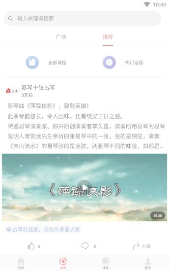 宣元