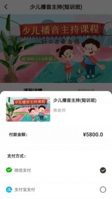 卫生检验技术士