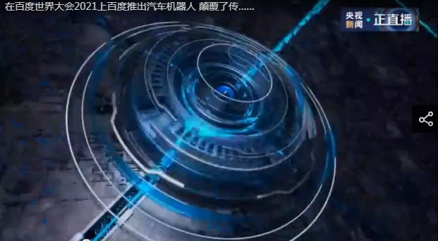 松果学堂app下载