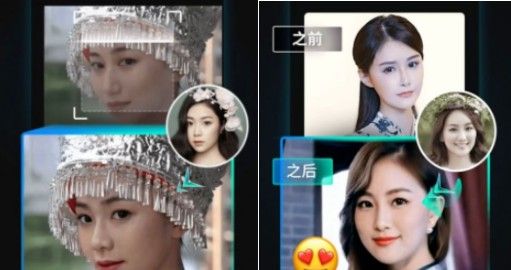 faceplay怎么更换照片？添加照片和更换照片方法介绍图片1