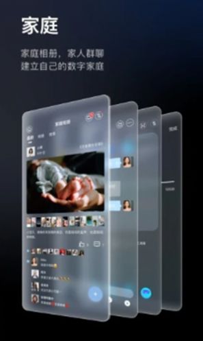 小密盒app下载