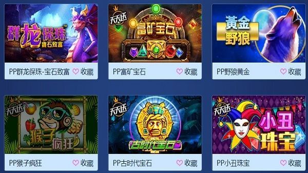 恒丰娱乐g22在线登录