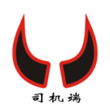 犇犇司机端app