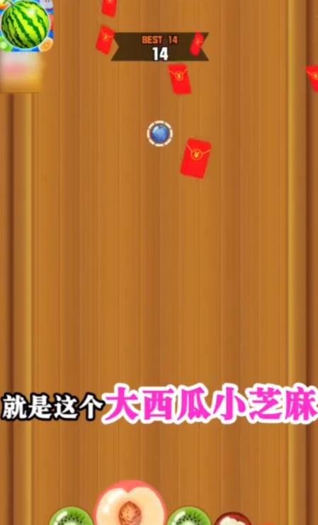 安卓小西瓜. 中国app软件下载