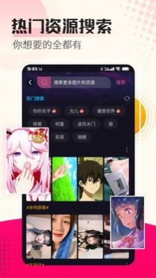 安卓沐氢vivo主题工坊软件下载