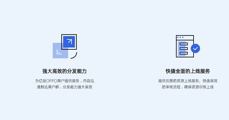 安卓oppo主题工坊软件下载