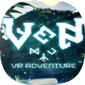 ven adventure