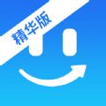 乐私塾精华版