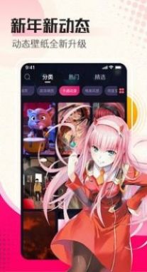 安卓小千viapp