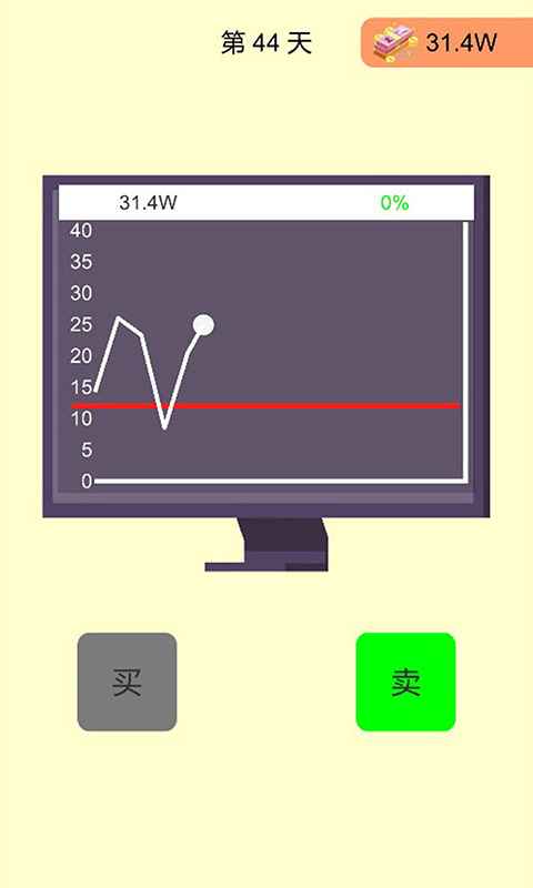 企鹅岛1.33.2下载