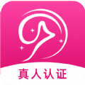 爱零社交app