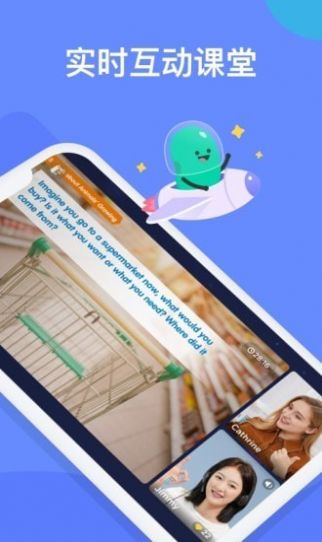 豆言app安卓app下载