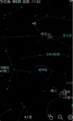 安卓奇趣星图app软件下载
