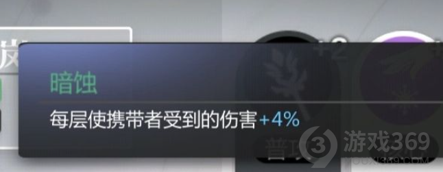 灵魂潮汐战斗系统怎么玩 灵魂潮汐战斗系统玩法攻略