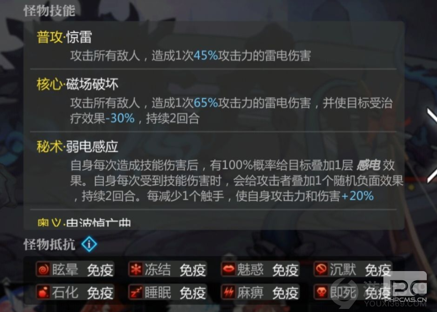 灵魂潮汐战斗系统怎么玩 灵魂潮汐战斗系统玩法攻略