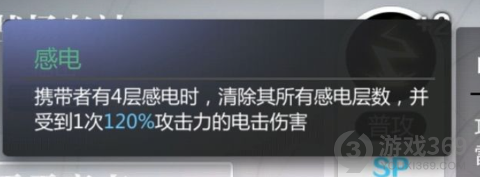 灵魂潮汐战斗系统怎么玩 灵魂潮汐战斗系统玩法攻略