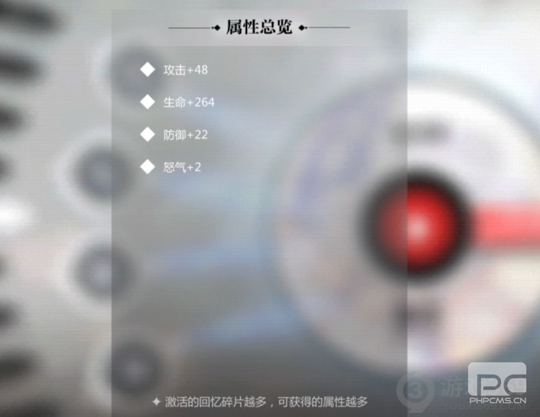 灵魂潮汐战斗系统怎么玩 灵魂潮汐战斗系统玩法攻略