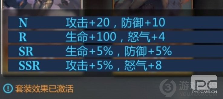 灵魂潮汐战斗系统怎么玩 灵魂潮汐战斗系统玩法攻略