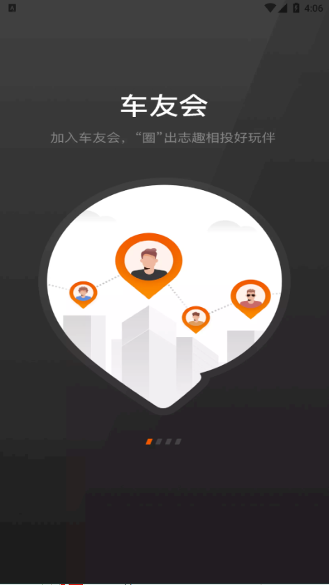 安卓长城炮appapp