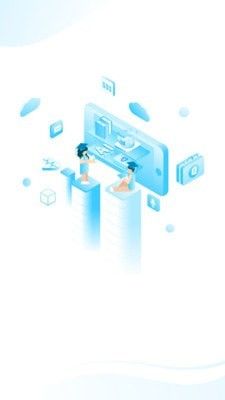 q学云教师app