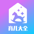 乐儿宝app