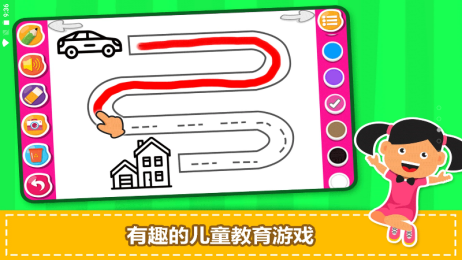 安卓宝宝学前学习软件下载