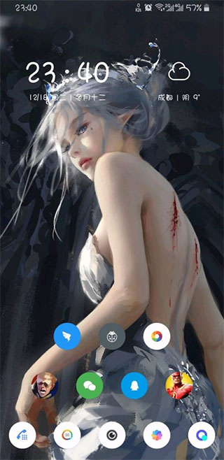 nova launcher中文精简版