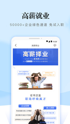 熵吾优下载