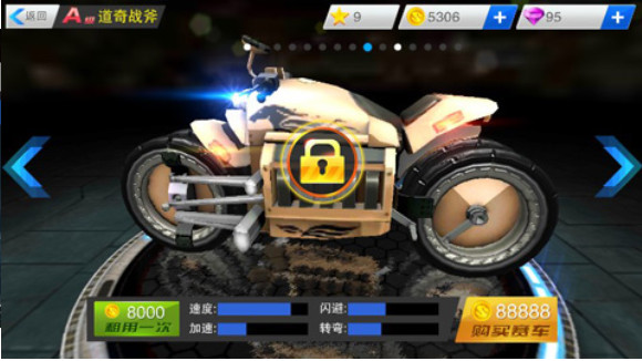 mini motor racing 2汉化版app下载