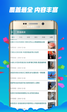 安卓威尼斯人app