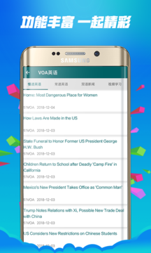 安卓威尼斯人软件下载