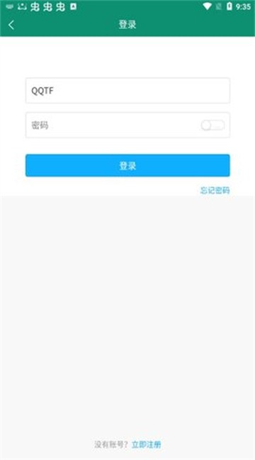 必看悦读下载