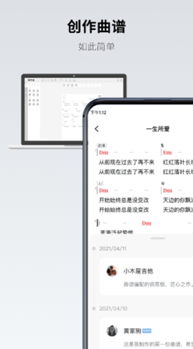 返场app下载
