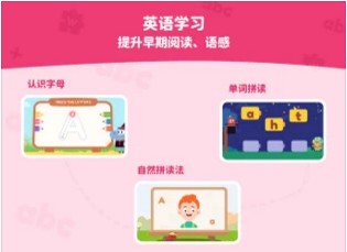 安卓阿古世界appapp