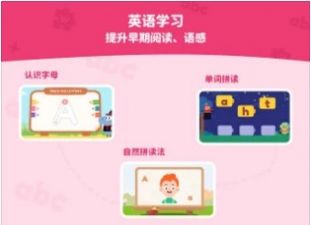 阿古世界