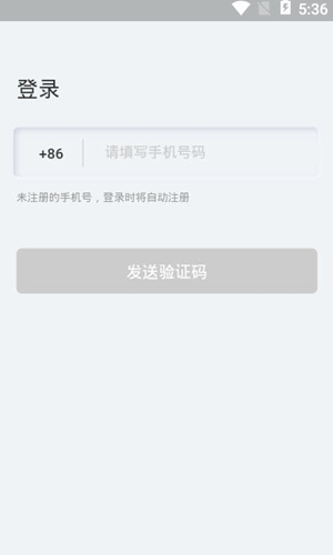 问问家长app下载