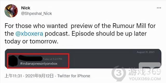 又一款无缘索尼!网传B社《夺宝奇兵》新作Xbox独占