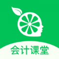 柠檬会计课堂app