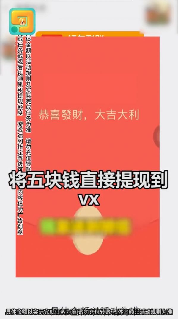 安卓好玩一笔画游戏软件下载