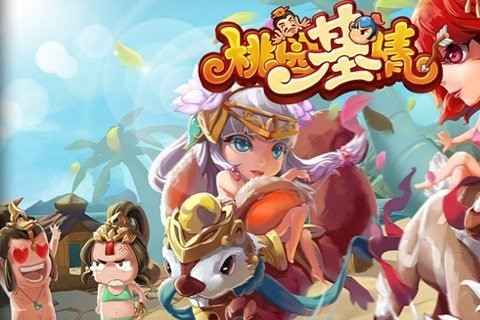 安卓平安姬物语vip版app
