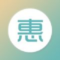 惠到购