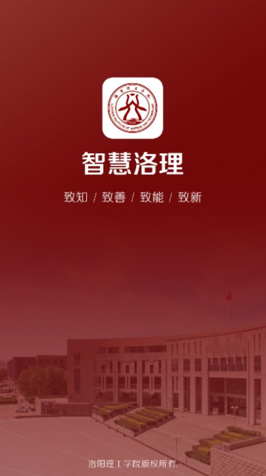 myliteducn下载