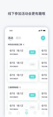 可熟